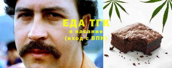 дмт Арсеньев