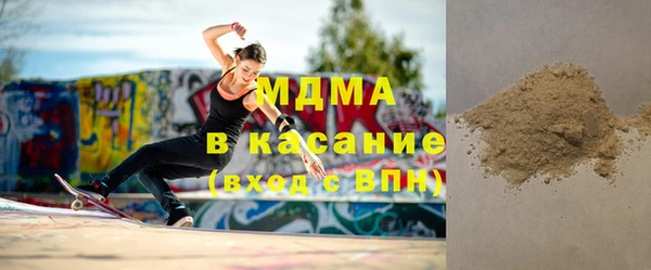 спайс Аркадак
