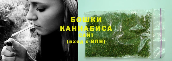 наркотики Нязепетровск