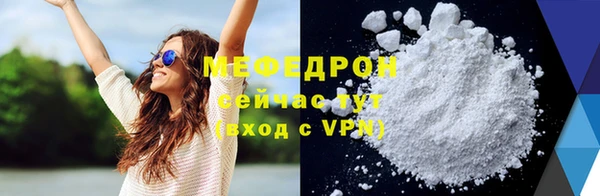 дмт Арсеньев