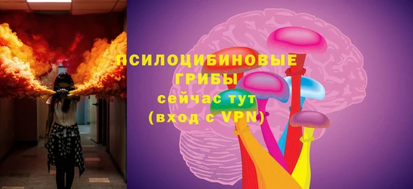 jwh Армянск