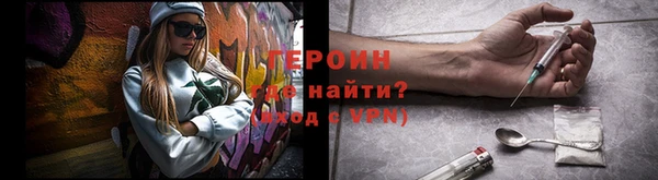 дмт Арсеньев