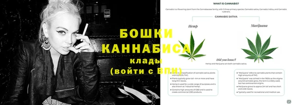 jwh Няндома