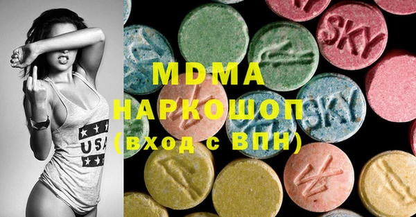 jwh Армянск