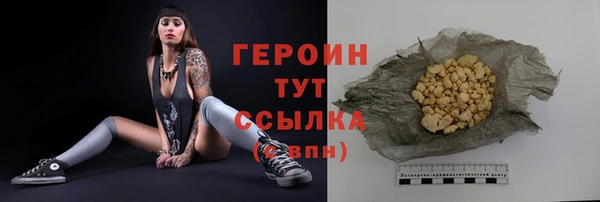 кокаин колумбия Корсаков