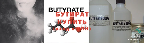 спайс Аркадак