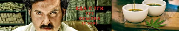 jwh Армянск