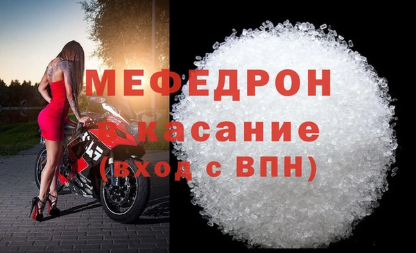 дмт Арсеньев