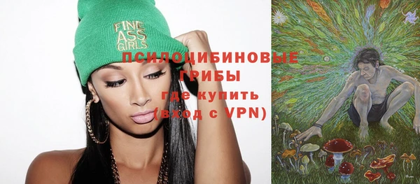 jwh Армянск