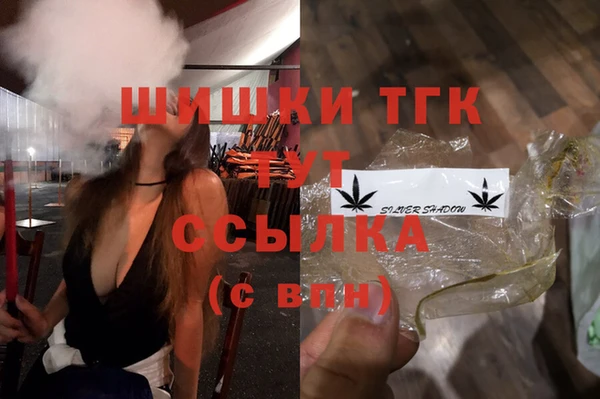 спайс Аркадак