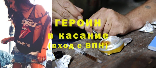 спайс Аркадак
