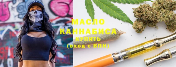 спайс Аркадак
