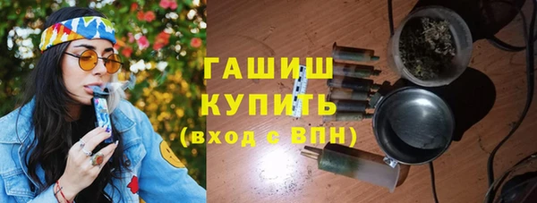 дмт Арсеньев