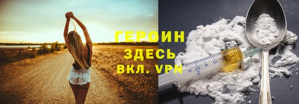 дмт Арсеньев
