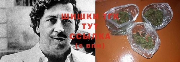 спайс Аркадак