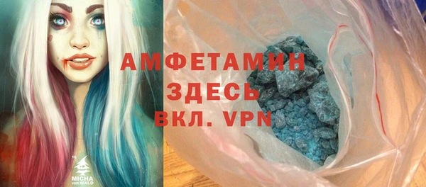 дмт Арсеньев