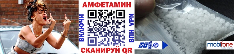 Первитин мет Арсеньев